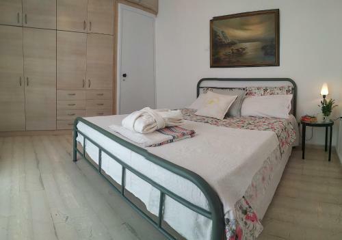 Apartamento Emily`s Vacation House