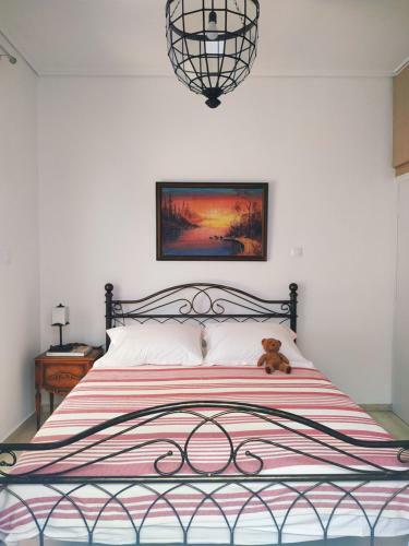 Apartamento Emily`s Vacation House