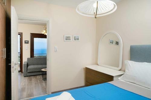 Apanemia Inn