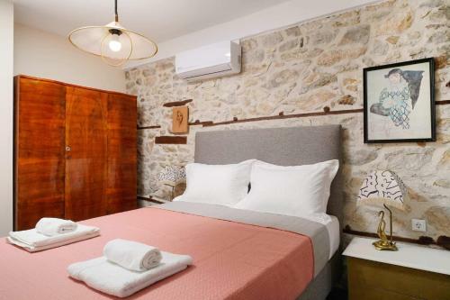 Apanemia Inn