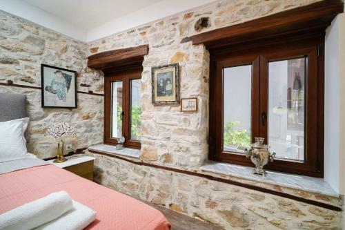 Apanemia Inn