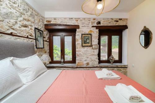 Apanemia Inn
