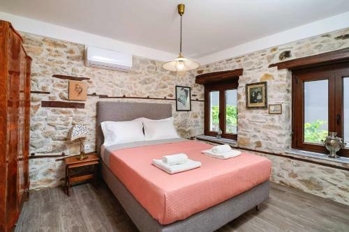 Apanemia Inn