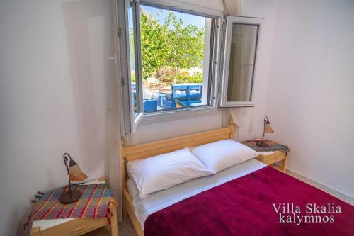 Villa-skalia / Kalymnos House