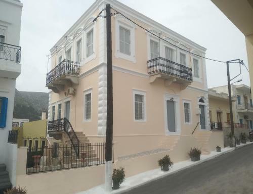 Apartamento Kalymnos Loft