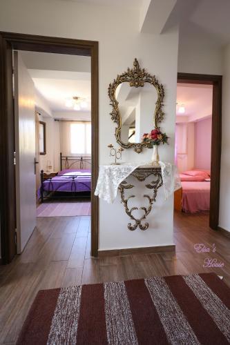 Apartamento Elsa's House