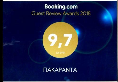 Giakaranta