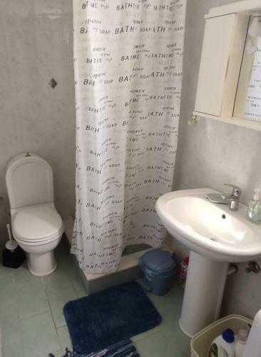 Giakaranta