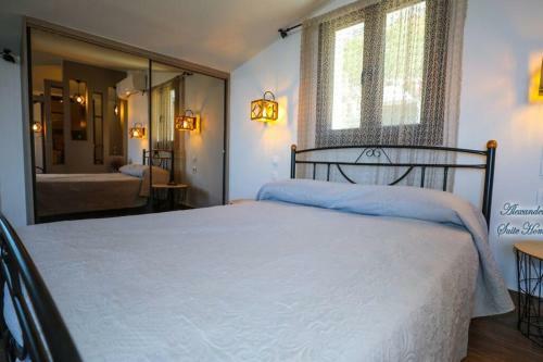 Alexander Suite Home