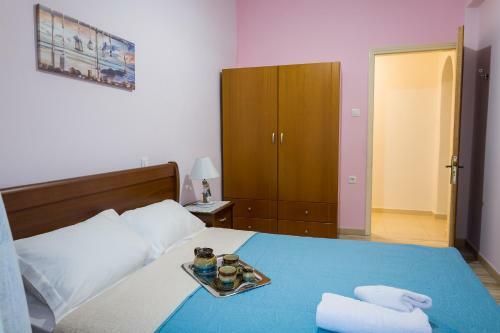 Apartamento Erofili's House