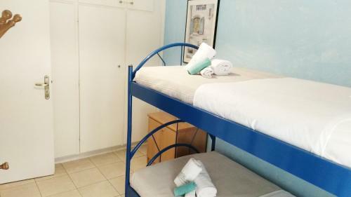 Apartamento Maria 's Home