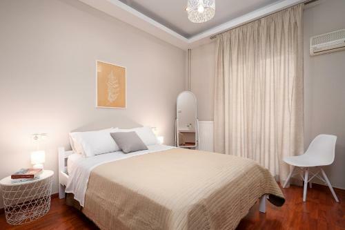 Centrally Located Cozy Apartment