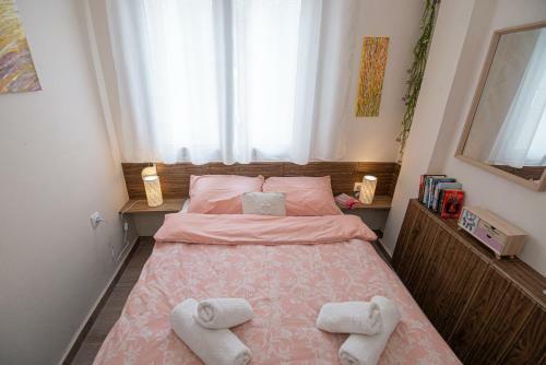 Ariadni Sea View Apartment