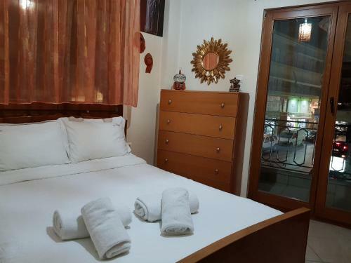 Apartamento Meteora Stars