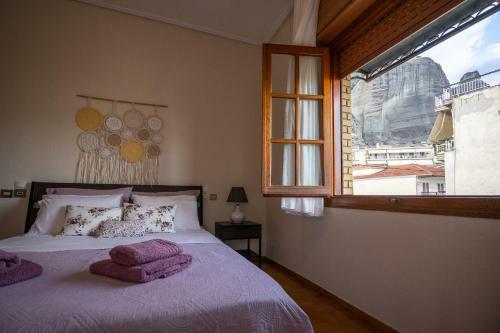 Apartamento Meteora Family House