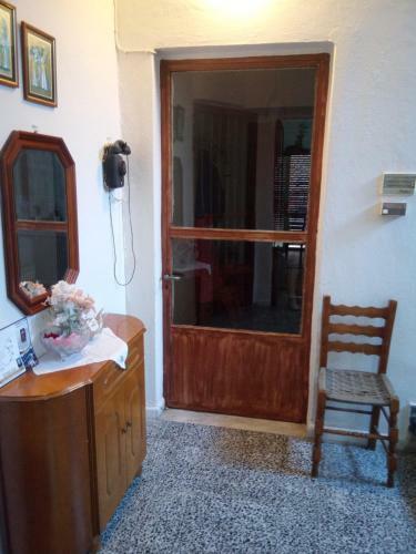 Giorgos House