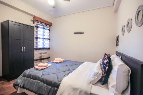 Apartamento Only Yours Meteora