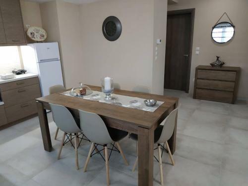 Apartamento Rocks View Dream House