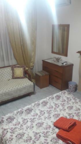 Yiannis House