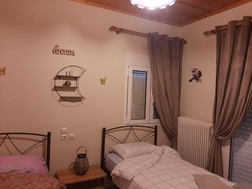 Apartamento Kikas Appartement 1