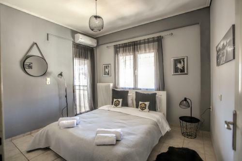 Grand Meteora Central Luxury Apartment