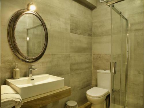 Apartamento Enjoy Meteora Two