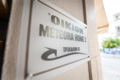 Apartamento Oikion Meteora Home 2