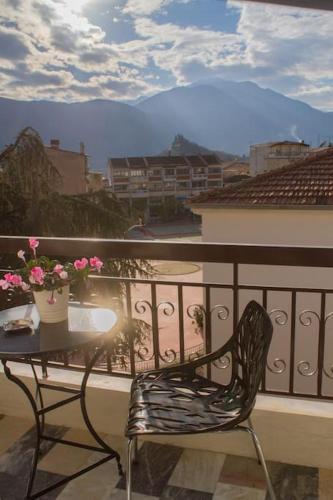 Apartamento Holiday Meteora B