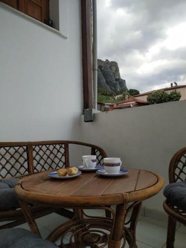 Erofili's House