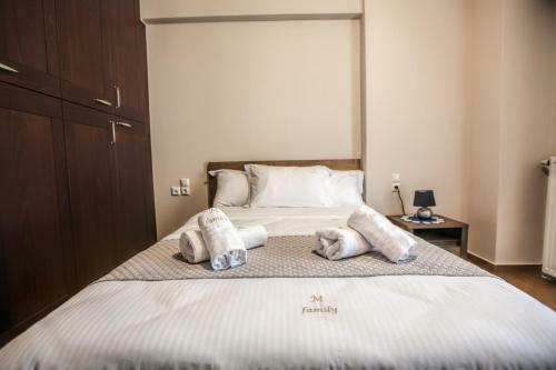 Apartamento Meteora Fantasia Luxury Residence