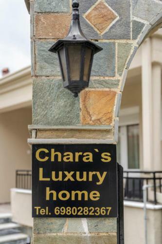 Apartamento Chara?s Luxury Home