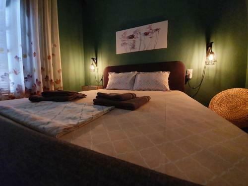 Apartamento Homel Rocks -elegant Apt 2bd -amazing Garden View