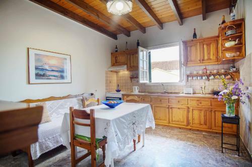 Apartamento Yvoni Village House