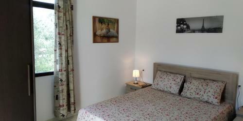 Apartamento Guesthouse Dramoundana