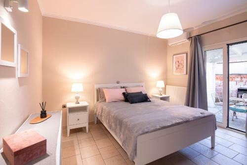 Apartamento Chora House