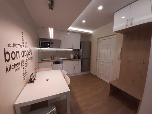 Harmony Apartments S�rv�r