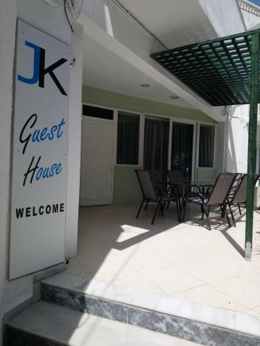 Apartamento Jk's Guesthouse Kardamaina