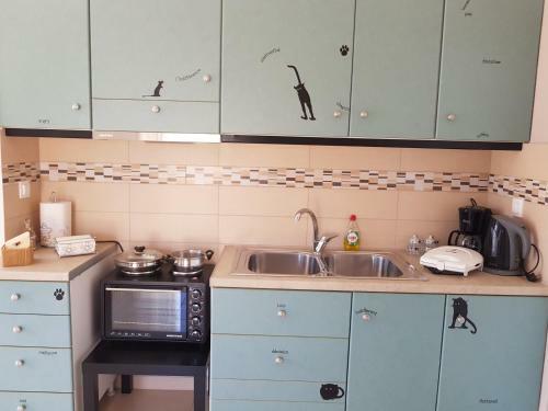 Apartamento Butterfly