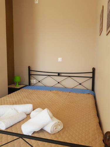 Apartamento Butterfly