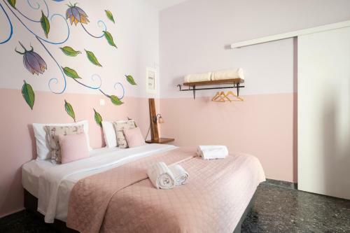Apartamento Kalamata Art Hotel