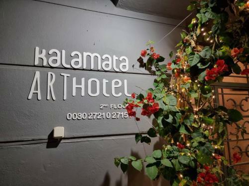 Apartamento Kalamata Art Hotel