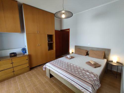 "sotiria Beta" Apartment