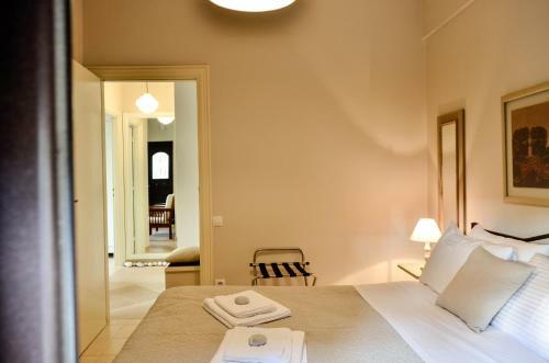 Apartamento Sunrays Housing