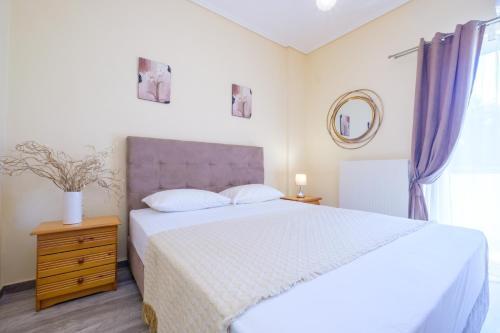 Apartamento Almyros Aktis