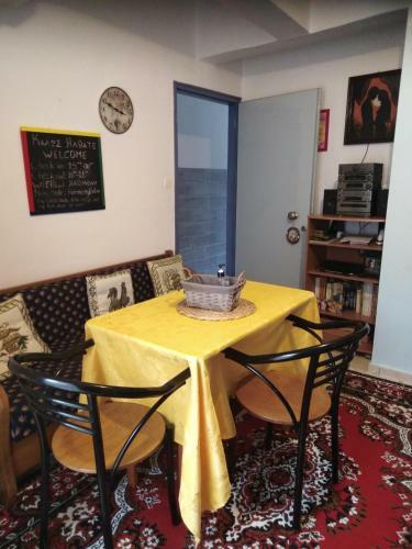 "???????" ??????????, ????????-"harmony" Apartment, Kalamata