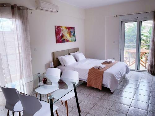 Apartamento Studio Coral