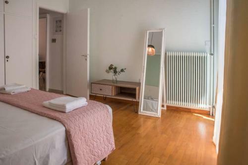 Apartamento Central Family House