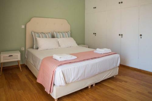 Apartamento Central Family House