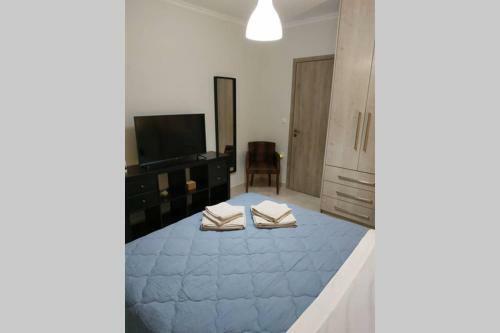 Apartamento Arxontia 1