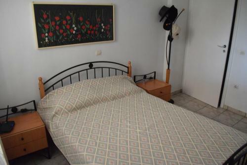 Froso's Apartment